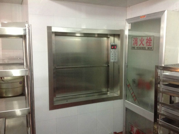 食堂雜物電梯
