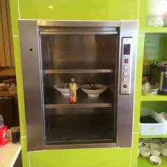 使用雜物電梯的注意事項(xiàng)